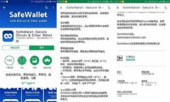  2023年天津区块链平台推荐：最佳选择与最新动态